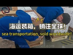 कार्बाइड आवेषण समुद्र के द्वारा शिपिंग, दुनिया भर में बेचा!