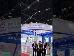 संटन मिश्र धातु 2025सीआईएमटी सफलतापूर्वक संपन्न, सहयोगियों का आभार