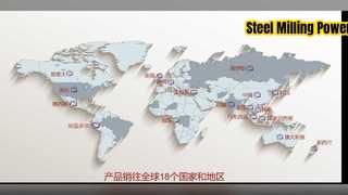 सेंटन्स कार्बाइड स्टील मिलिंग सम्मिलित करता है