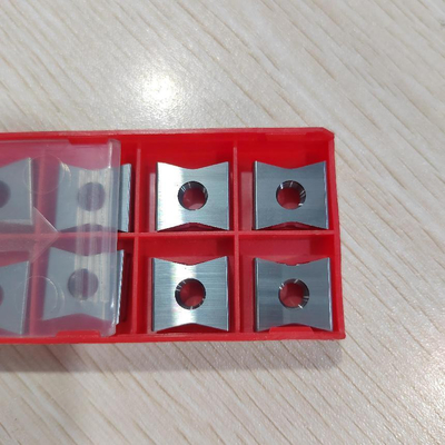 नाम